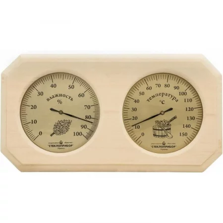 ТГС исп.2 по цене ТГС исп.2 арт. 300258