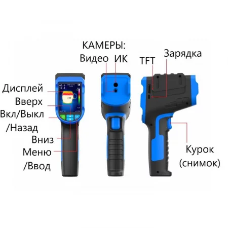 В7-523 по цене В7-523 арт. 002132