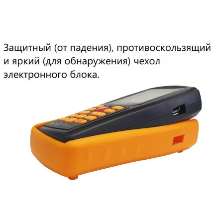 В7-А2+ по цене В7-А2+ арт. 001893