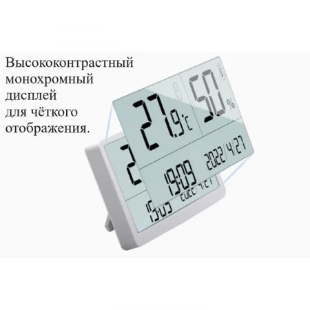 В7-1371 арт. 002409