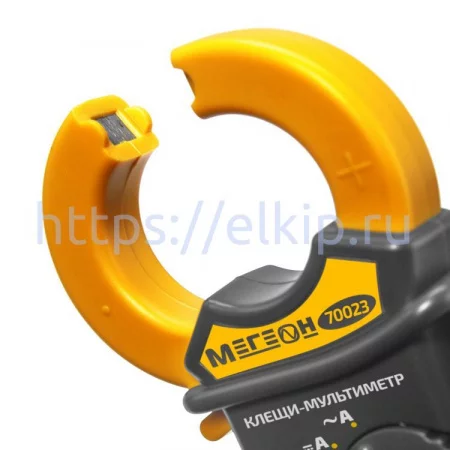 МЕГЕОН 70023 по цене МЕГЕОН 70023 арт. к0000015699