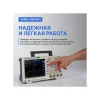 Verdo GW1501 арт. GW150100