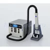 Atten HR-2102A по цене Atten HR-2102A арт. А243765