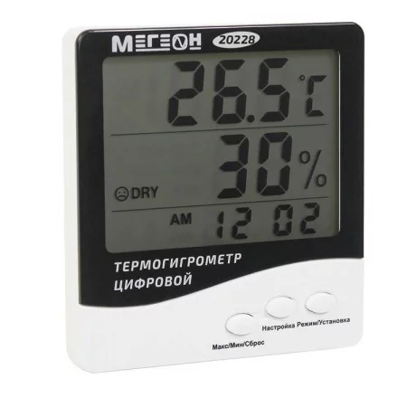 МЕГЕОН 20228 по цене МЕГЕОН 20228 арт. к0000395921