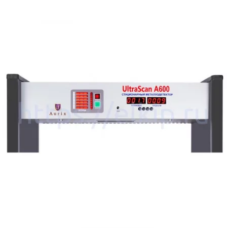 UltraScan A600с термодатчиком (ширина прохода 1000 мм) по цене UltraScan A600с термодатчиком (ширина прохода 1000 мм) арт. к0000403572