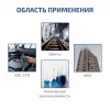 МЕГЕОН 08200K арт. к0000402183