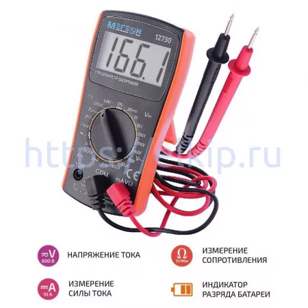 Мультиметр МЕГЕОН 12730 Мультиметр МЕГЕОН 12730