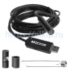МЕГЕОН 33150 по цене МЕГЕОН 33150 арт. 6213