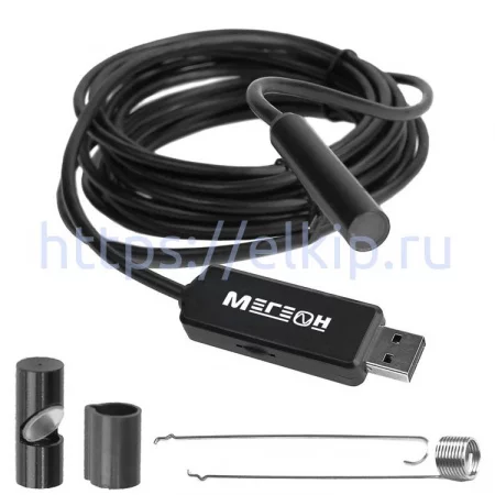 МЕГЕОН 33150 по цене МЕГЕОН 33150 арт. 6213