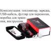 В7-ТВ3160 по цене В7-ТВ3160 арт. 002133