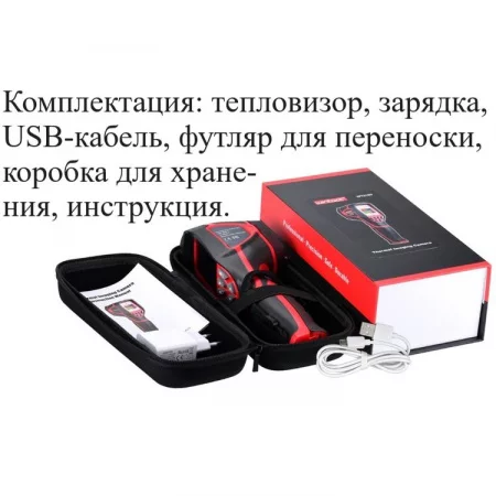 В7-ТВ3160 по цене В7-ТВ3160 арт. 002133