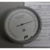 БАММ 1 по цене БАММ 1 арт. к0000006643