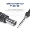 МЕГЕОН 00380 по цене МЕГЕОН 00380 арт. к0000397242