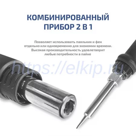 МЕГЕОН 00380 по цене МЕГЕОН 00380 арт. к0000397242