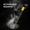 МЕГЕОН 45010 по цене МЕГЕОН 45010 арт.