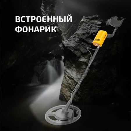 МЕГЕОН 45010 по цене МЕГЕОН 45010 арт.