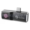 Guide MobIR Air Type-C арт. 774367