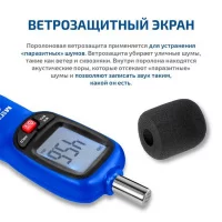 МЕГЕОН 92180 арт. к0000033488