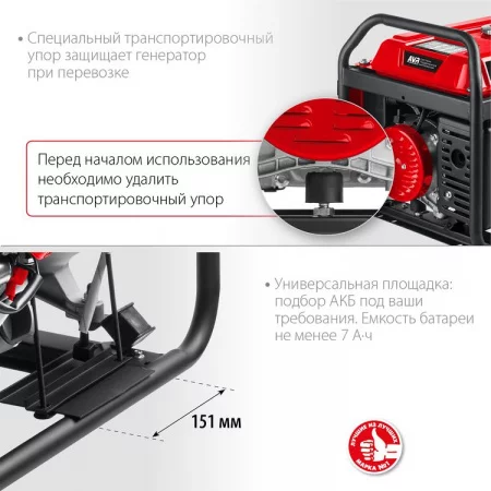 ЗУБР СБ-3300E по цене ЗУБР СБ-3300E арт. СБ-3300Е
