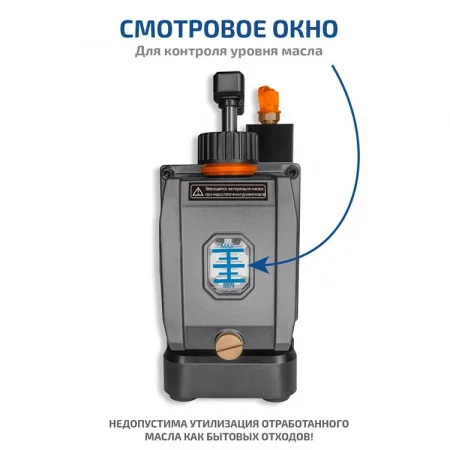 МЕГЕОН 98047 арт. к0000406090