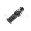 ConoTech Orion TS 35 по цене ConoTech Orion TS 35 арт. 2500