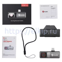 Guide MobIR Air Lightning арт. 774368