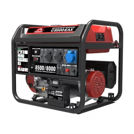 Бензиновый генератор SUNREKA G8500EAX