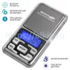 Весы электронные МЕГЕОН 50051