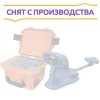 Трассопоисковый комплекс «Сталкер 15-04»