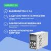 Verdo PP1101 по цене Verdo PP1101 арт. PP110100