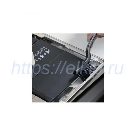  арт. АТР-9405