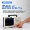 Verdo GW1504 по цене Verdo GW1504 арт.