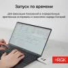 RGK UDL-11 арт. 721982
