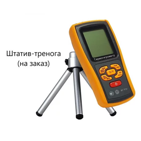 В7-ТГ61+ по цене В7-ТГ61+ арт. 001962