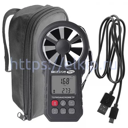 МЕГЕОН 11070 с Bluetooth арт. к0000031909