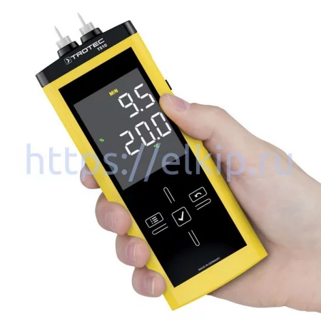 Trotec T510 арт. 665832