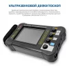 МЕГЕОН 29100 по цене МЕГЕОН 29100 арт. к0000396999