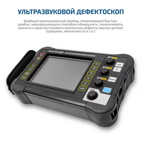 МЕГЕОН 29100 по цене МЕГЕОН 29100 арт. к0000396999