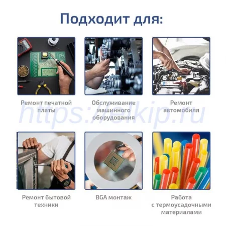 МЕГЕОН 00380 по цене МЕГЕОН 00380 арт. к0000397242
