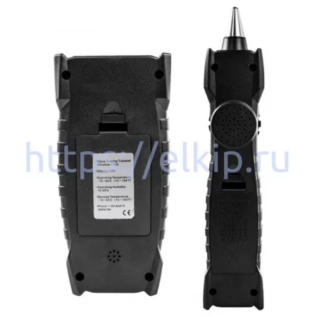 МЕГЕОН 40066 по цене МЕГЕОН 40066 арт. к0000038010