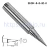 Комплект жал МЕГЕОН 900M-T-0.8C-K
