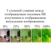 В7-ТВ3160 по цене В7-ТВ3160 арт. 002133