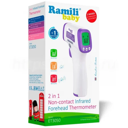 Ramili ET3050 арт. 164871