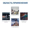 МЕГЕОН 19260 арт. к0000036633