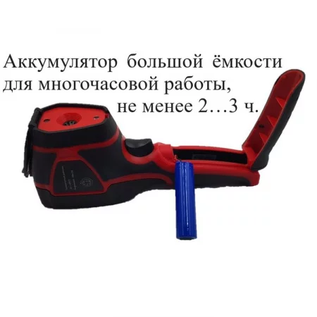 В7-ТВ3160 по цене В7-ТВ3160 арт. 002133