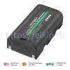 Аккумуляторная батарея МЕГЕОН 77901K8 Аккумуляторная батарея МЕГЕОН 77901K8