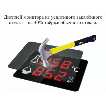 В7-972 по цене В7-972 арт. 002421