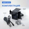 Verdo SE1615 по цене Verdo SE1615 арт. SE161500