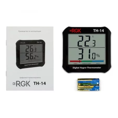 RGK TH-14 арт. 776202