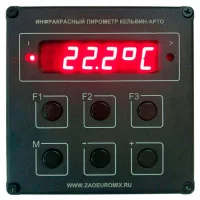Кельвин Компакт 1200 Д с пультом АРТО арт. А05